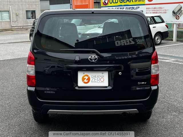 toyota probox-van 2025 -TOYOTA 【名変中 】--Probox Van NHP160V--0135291---TOYOTA 【名変中 】--Probox Van NHP160V--0135291- image 2