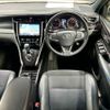 toyota harrier 2017 AF-ASU60-0001598 image 10