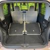 daihatsu move-canbus 2017 CFJ1377755 image 10
