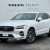 volvo xc60 2023 quick_quick_UB420TXCM_YV1UZL1M0P1244675 image 1