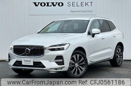 volvo xc60 2023 quick_quick_UB420TXCM_YV1UZL1M0P1244675