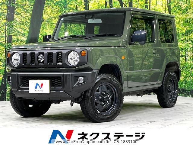 suzuki jimny 2024 CFJ1889100 image 1