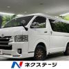 toyota hiace-van 2018 -TOYOTA--Hiace Van CBF-TRH216K--TRH216-8008995---TOYOTA--Hiace Van CBF-TRH216K--TRH216-8008995- image 1