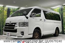 toyota hiace-van 2018 -TOYOTA--Hiace Van CBF-TRH216K--TRH216-8008995---TOYOTA--Hiace Van CBF-TRH216K--TRH216-8008995-