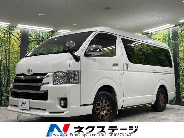 toyota hiace-van 2018 -TOYOTA--Hiace Van CBF-TRH216K--TRH216-8008995---TOYOTA--Hiace Van CBF-TRH216K--TRH216-8008995- image 1