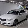 bmw m2 2020 -BMW--BMW M2 WBS2U720407F62070---BMW--BMW M2 WBS2U720407F62070- image 5