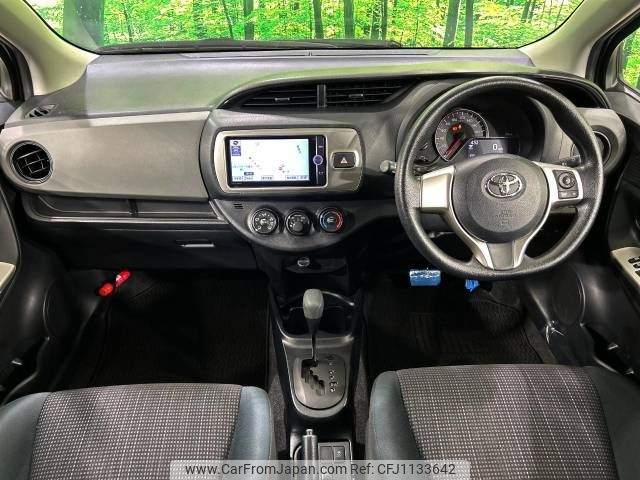 toyota vitz 2015 -TOYOTA--Vitz DBA-NSP130--NSP130-2200332---TOYOTA--Vitz DBA-NSP130--NSP130-2200332- image 2