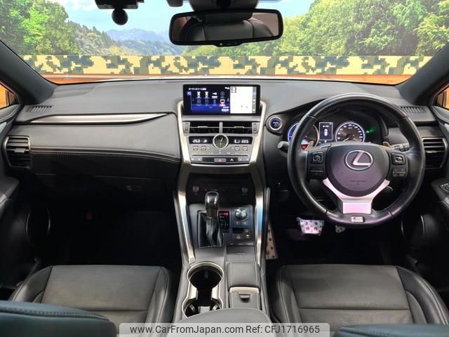lexus nx 2018 CFJ1716965 image 2