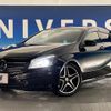 mercedes-benz a-class 2013 quick_quick_176042_WDD1760422J119003 image 14