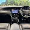 toyota harrier 2019 -TOYOTA--Harrier DBA-ZSU60W--ZSU60-0168022---TOYOTA--Harrier DBA-ZSU60W--ZSU60-0168022- image 3