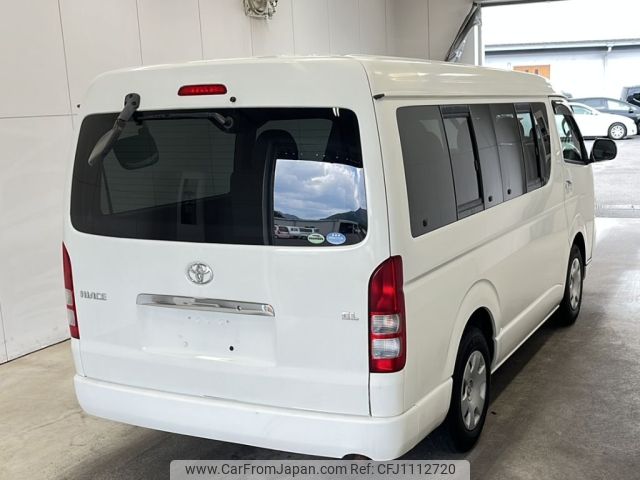 toyota hiace-wagon 2009 -TOYOTA--Hiace Wagon TRH214W-0017049---TOYOTA--Hiace Wagon TRH214W-0017049- image 2