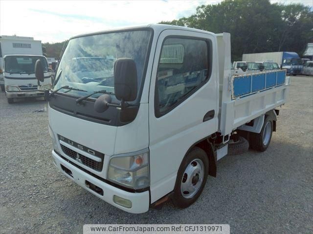 mitsubishi-fuso canter 2007 CFJ1319971 image 2