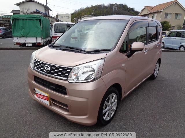 daihatsu move 2016 -DAIHATSU--Move LA150S--LA150S-0082513---DAIHATSU--Move LA150S--LA150S-0082513- image 1