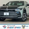 toyota crown 2024 -TOYOTA--Crown CrossOver 5AA-TZSH35--TZSH35-4005806---TOYOTA--Crown CrossOver 5AA-TZSH35--TZSH35-4005806- image 1