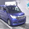 suzuki solio 2016 -SUZUKI--Solio MA36S-110410---SUZUKI--Solio MA36S-110410- image 1