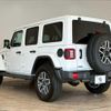jeep wrangler 2024 CFJ1854324 image 17