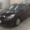 toyota prius-α 2015 -TOYOTA 【湘南 301ふ34】--Prius α ZVW41W-3384490---TOYOTA 【湘南 301ふ34】--Prius α ZVW41W-3384490- image 1