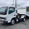 mitsubishi-fuso canter 2023 CFJ1436919 image 1