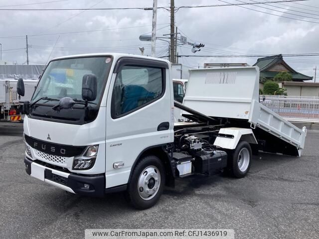 mitsubishi-fuso canter 2023 CFJ1436919 image 1