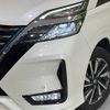 nissan serena 2020 -NISSAN--Serena 6AA-HFC27--HFC27-092793---NISSAN--Serena 6AA-HFC27--HFC27-092793- image 14