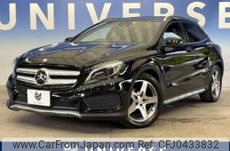 mercedes-benz gla-class 2015 -MERCEDES-BENZ--Benz GLA DBA-156942--WDC1569422J099088---MERCEDES-BENZ--Benz GLA DBA-156942--WDC1569422J099088-