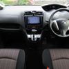 nissan serena 2014 quick_quick_DAA-HFC26_HFC26-207084 image 3