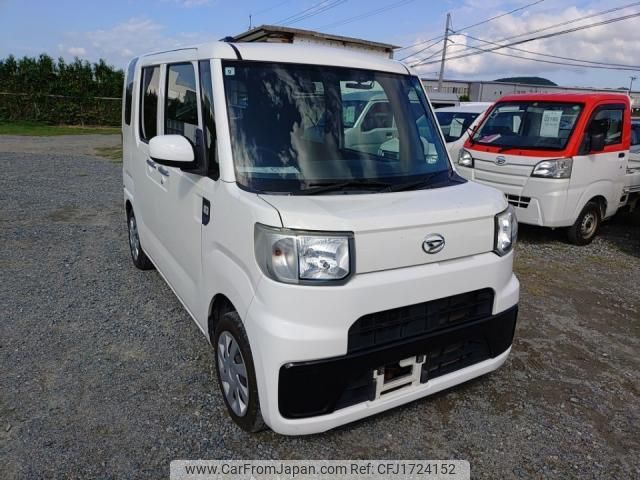 daihatsu hijet-caddie 2016 CFJ1724152 image 2