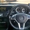 mercedes-benz e-class-station-wagon 2016 quick_quick_LDA-212201C_WDD2122012B311512 image 8