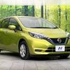 nissan note 2016 -NISSAN--Note DAA-HE12--HE12-014287---NISSAN--Note DAA-HE12--HE12-014287- image 16