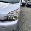 toyota voxy 2011 -TOYOTA--Voxy DBA-ZRR70G--ZRR70-0412286---TOYOTA--Voxy DBA-ZRR70G--ZRR70-0412286- image 9