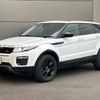 land-rover range-rover-evoque 2016 quick_quick_LV2A_SALVA2AG0GH128401 image 15