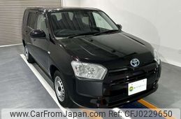 toyota probox-van 2021 CMATCH_U00046518817