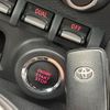 toyota 86 2014 quick_quick_ZN6_ZN6-050407 image 8