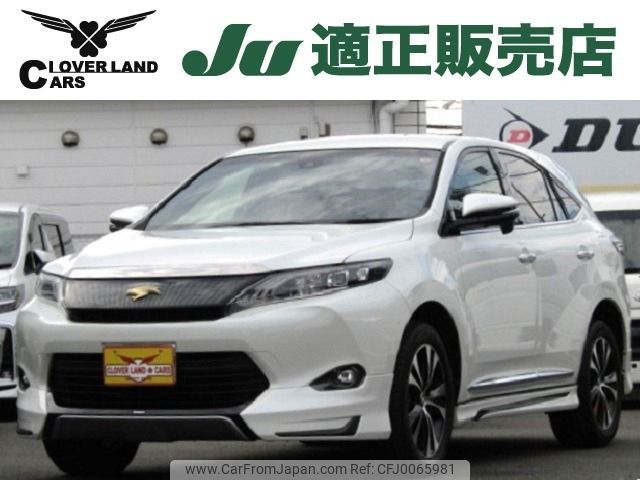 toyota harrier 2015 -TOYOTA--Harrier DBA-ZSU65W--ZSU65-0015191---TOYOTA--Harrier DBA-ZSU65W--ZSU65-0015191- image 1