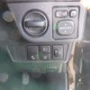 toyota corolla-axio 2016 quick_quick_DAA-NKE165_NKE165-7140793 image 17