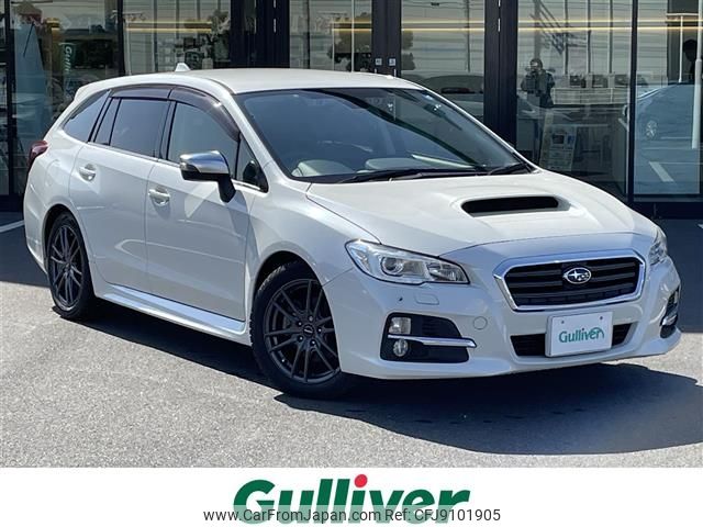 subaru levorg 2016 -SUBARU--Levorg DBA-VM4--VM4-064741---SUBARU--Levorg DBA-VM4--VM4-064741- image 1