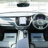 volvo xc60 2024 CFJ1550427 image 3