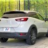 mazda cx-3 2017 CFJ1692184 image 17