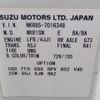 isuzu elf-truck 2010 -ISUZU--Elf BKG-NKR85AN--NKR85-7016348---ISUZU--Elf BKG-NKR85AN--NKR85-7016348- image 31