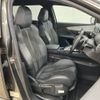 peugeot 5008 2020 -PEUGEOT--Peugeot 5008 LDA-P87AH01--VF3MJEHZRKS313609---PEUGEOT--Peugeot 5008 LDA-P87AH01--VF3MJEHZRKS313609- image 11