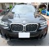 bmw x4 2023 -BMW--BMW X4 3DA-VJ20--WBA32CA0109R9237---BMW--BMW X4 3DA-VJ20--WBA32CA0109R9237- image 3