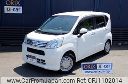 daihatsu move 2020 -DAIHATSU--Move DBA-LA150S--LA150S-2044224---DAIHATSU--Move DBA-LA150S--LA150S-2044224-