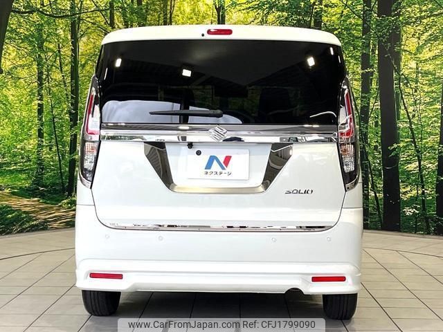 suzuki solio 2022 CFJ1799090 image 2