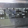 toyota rav4 2021 -TOYOTA 【前橋 300】--RAV4 MXAA54--MXAA52-4031950---TOYOTA 【前橋 300】--RAV4 MXAA54--MXAA52-4031950- image 38