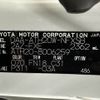 toyota vellfire 2012 -TOYOTA--Vellfire DAA-ATH20W--ATH20-8006259---TOYOTA--Vellfire DAA-ATH20W--ATH20-8006259- image 31