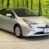 toyota prius 2015 -TOYOTA--Prius DAA-ZVW50--ZVW50-6000055---TOYOTA--Prius DAA-ZVW50--ZVW50-6000055- image 17