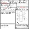 honda fit-shuttle 2012 CFJ1549727 image 10