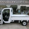 suzuki carry-truck 2006 -SUZUKI--Carry Truck EBD-DA63T--DA63T-457256---SUZUKI--Carry Truck EBD-DA63T--DA63T-457256- image 46