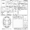 toyota wish 2012 -TOYOTA 【筑豊 500み1094】--Wish ZGE20G-0131904---TOYOTA 【筑豊 500み1094】--Wish ZGE20G-0131904- image 3