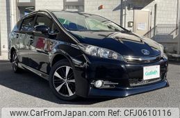 toyota wish 2015 -TOYOTA--Wish DBA-ZGE20W--ZGE20-6029236---TOYOTA--Wish DBA-ZGE20W--ZGE20-6029236-